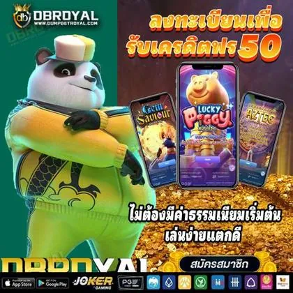 GGGBOI GGGBOI